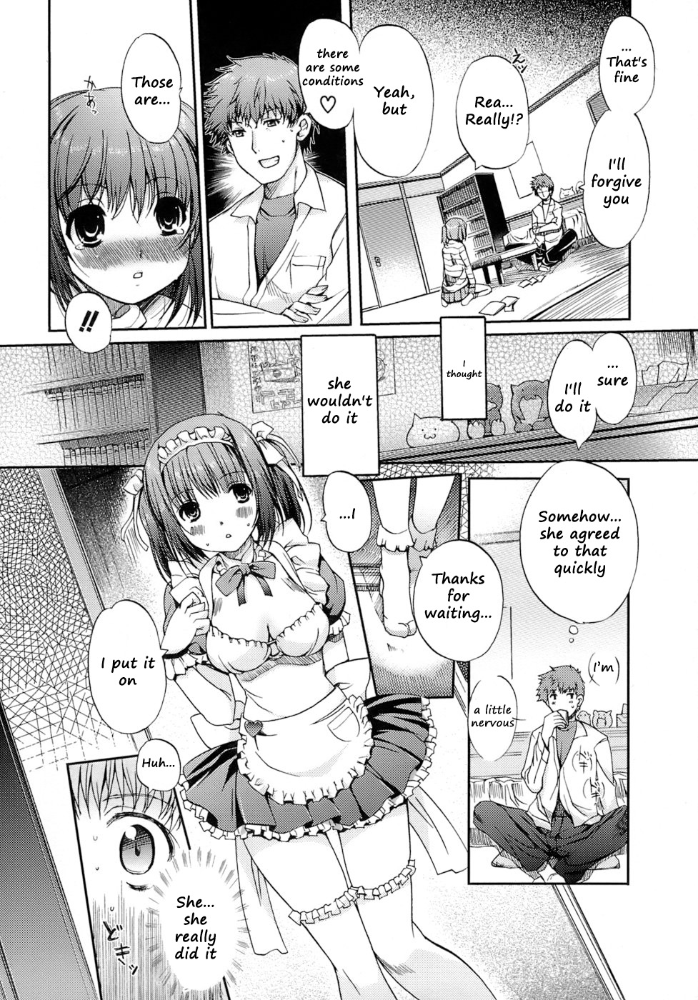 [Kiya Shii] Otome no Renai Jijou - The Maiden's Love Love Affair [English] [RyuuNoTamashii] [Decensored]_047.jpg